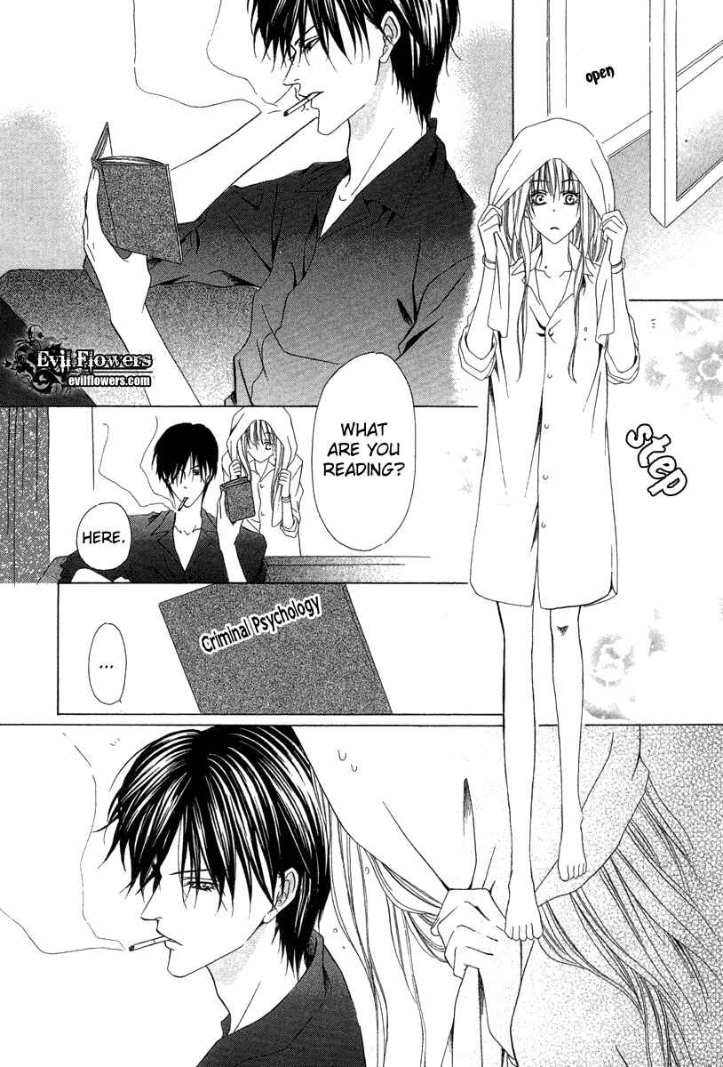 Page 19 Chapter 5 Keishichou Tokuhanka 007