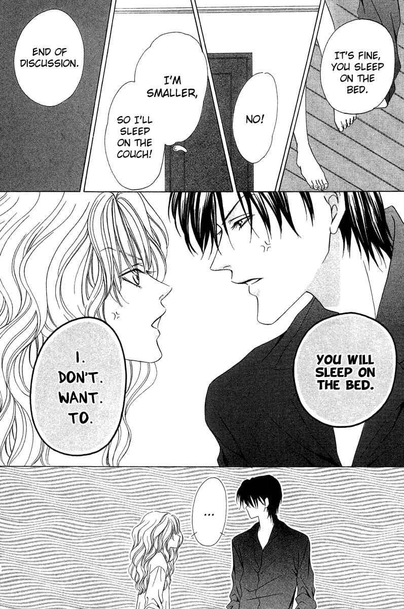 Page 24 Chapter 5 Keishichou Tokuhanka 007
