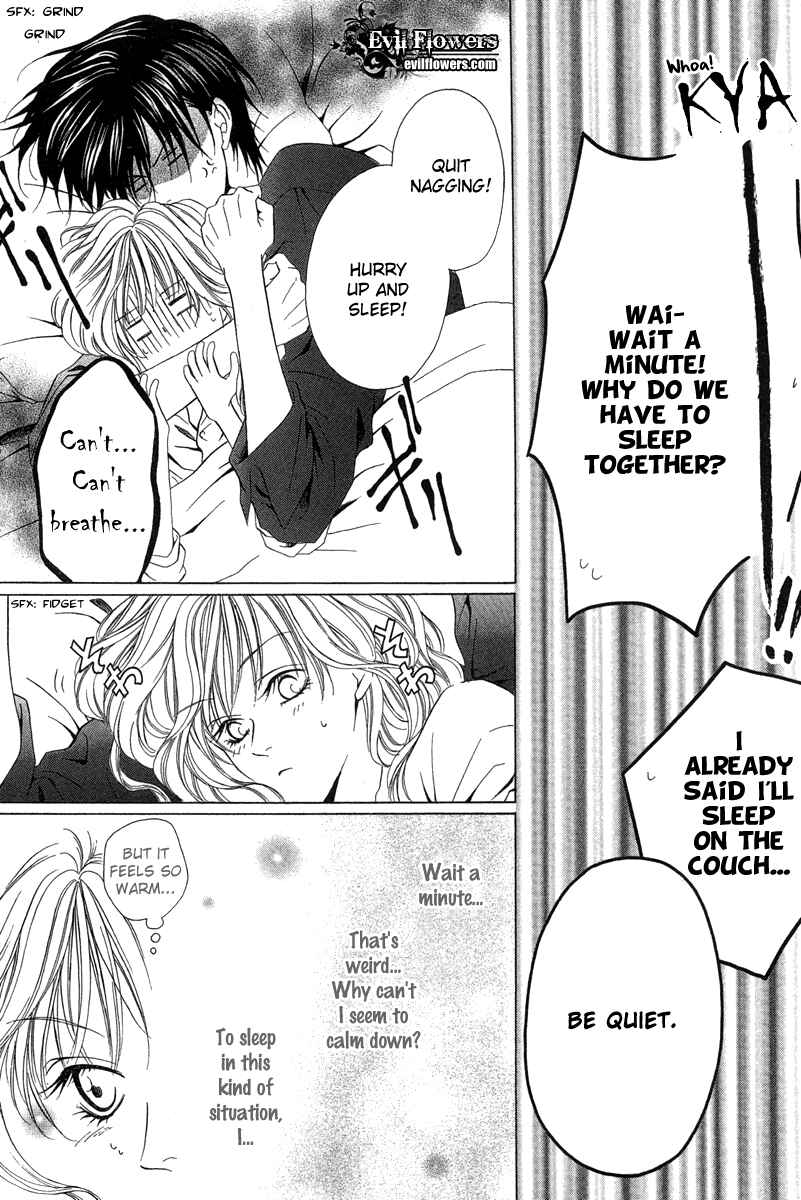 Page 27 Chapter 5 Keishichou Tokuhanka 007