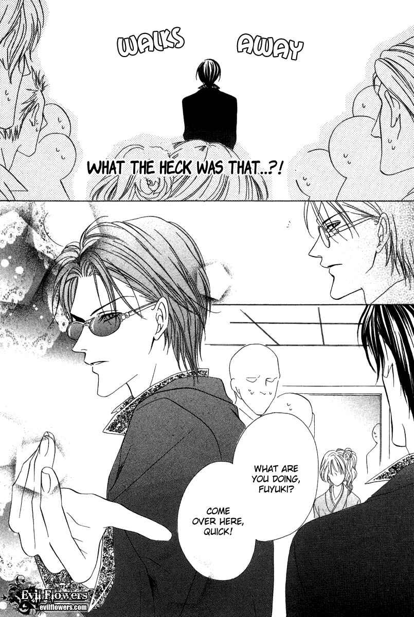 Page 30 Chapter 6.1 Keishichou Tokuhanka 007