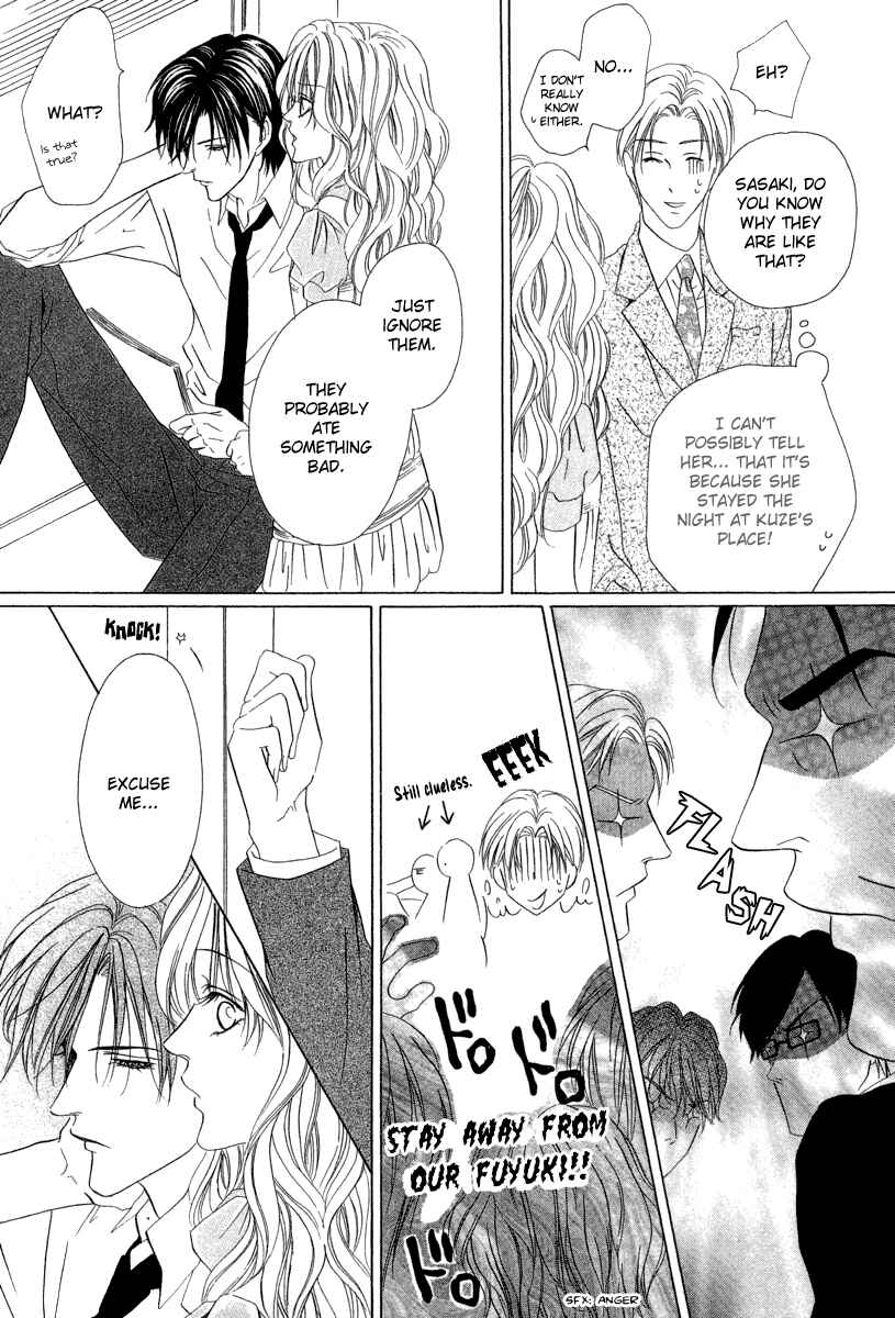 Page 4 Chapter 6.1 Keishichou Tokuhanka 007