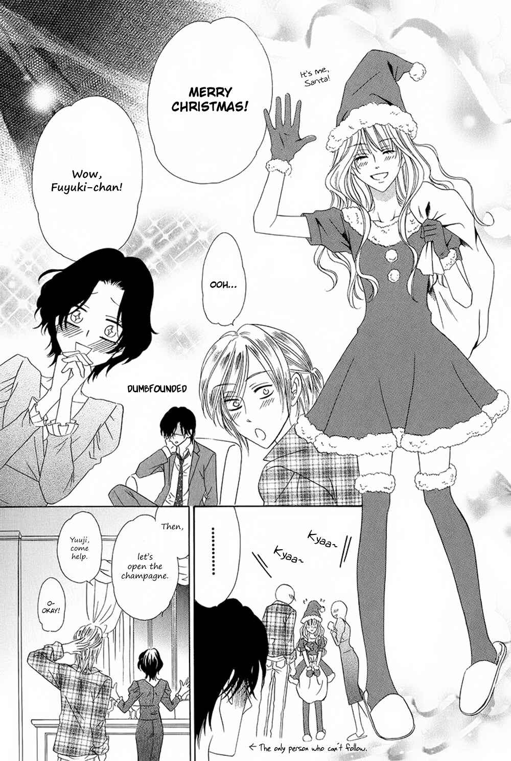 Page 15 Chapter 27 Keishichou Tokuhanka 007