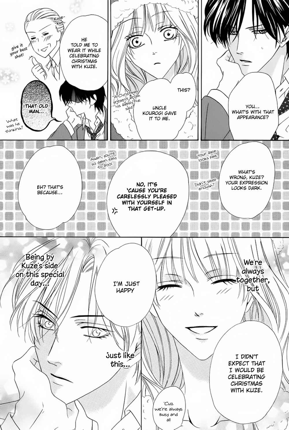 Page 16 Chapter 27 Keishichou Tokuhanka 007