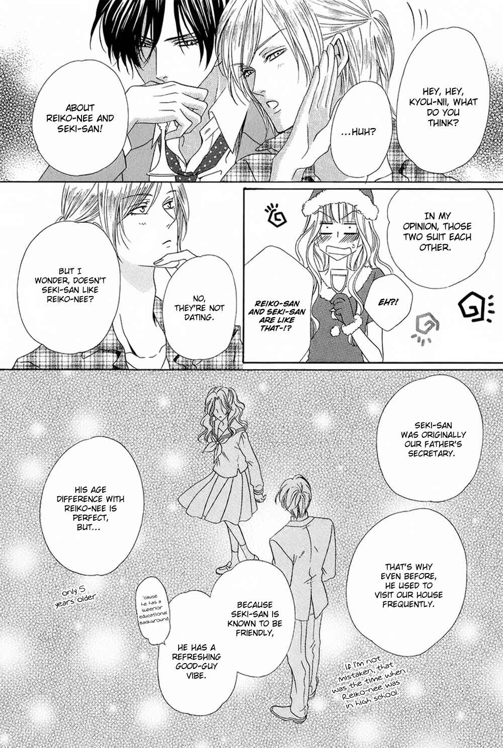 Page 19 Chapter 27 Keishichou Tokuhanka 007