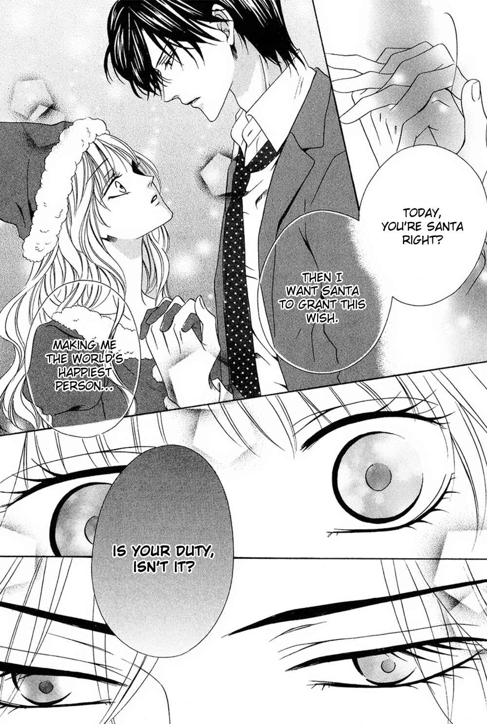 Page 25 Chapter 27 Keishichou Tokuhanka 007