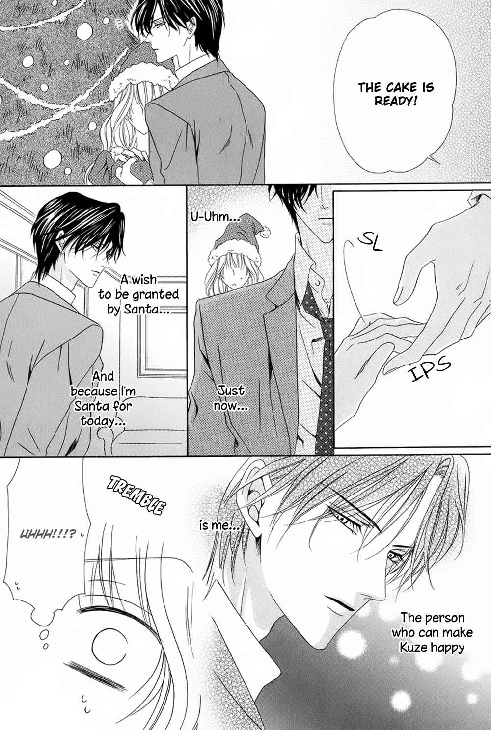 Page 26 Chapter 27 Keishichou Tokuhanka 007