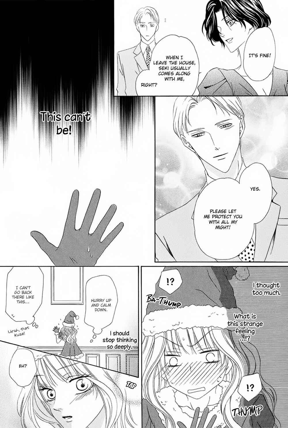Page 28 Chapter 27 Keishichou Tokuhanka 007