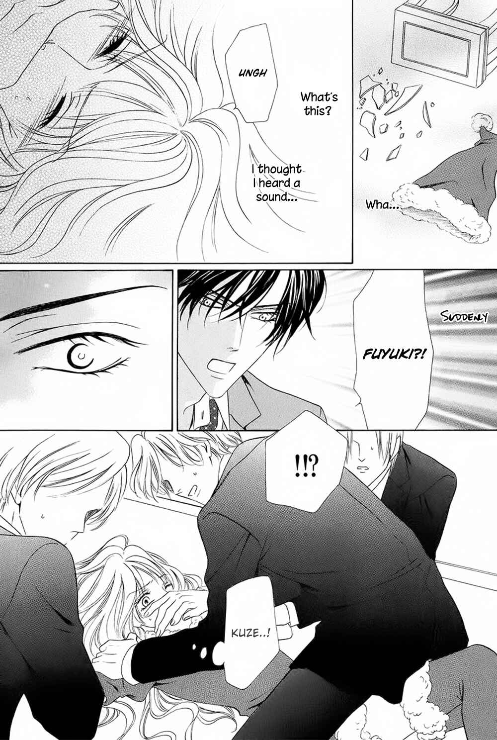 Page 31 Chapter 27 Keishichou Tokuhanka 007