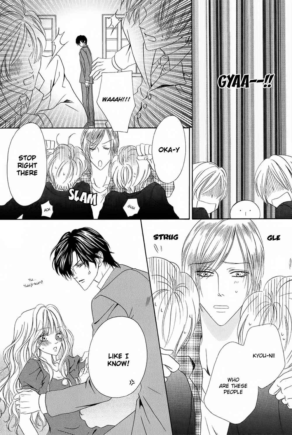 Page 33 Chapter 27 Keishichou Tokuhanka 007