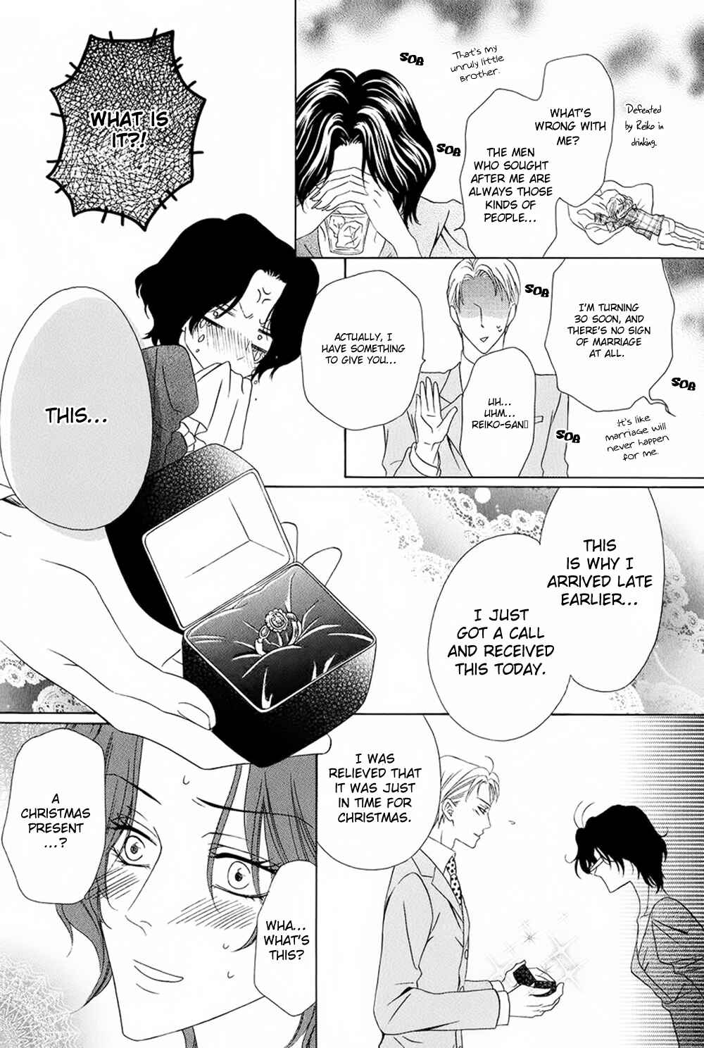 Page 36 Chapter 27 Keishichou Tokuhanka 007