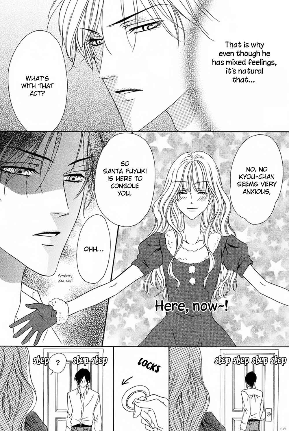 Page 39 Chapter 27 Keishichou Tokuhanka 007