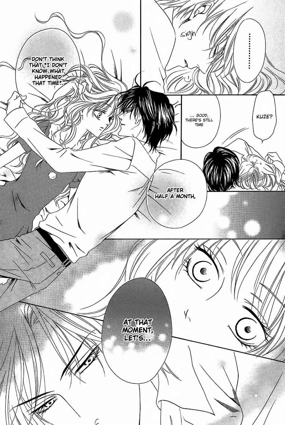 Page 43 Chapter 27 Keishichou Tokuhanka 007