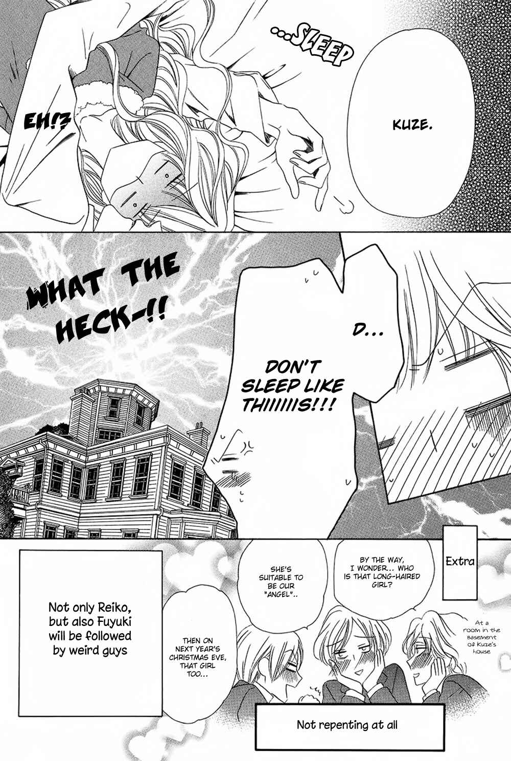 Page 44 Chapter 27 Keishichou Tokuhanka 007