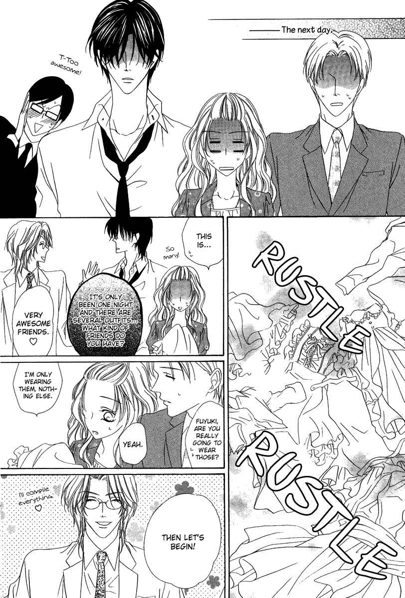 Page 19 Chapter 16.1 Keishichou Tokuhanka 007
