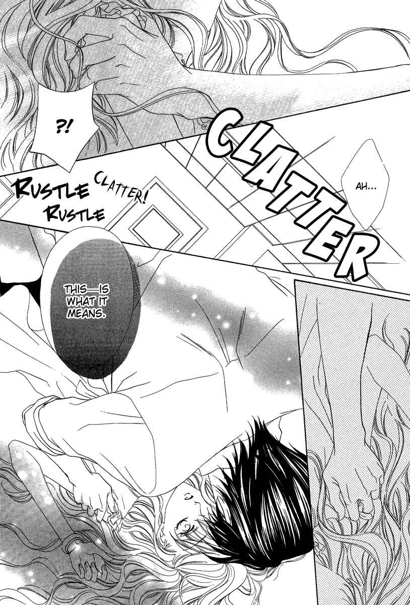 Page 32 Chapter 16.1 Keishichou Tokuhanka 007
