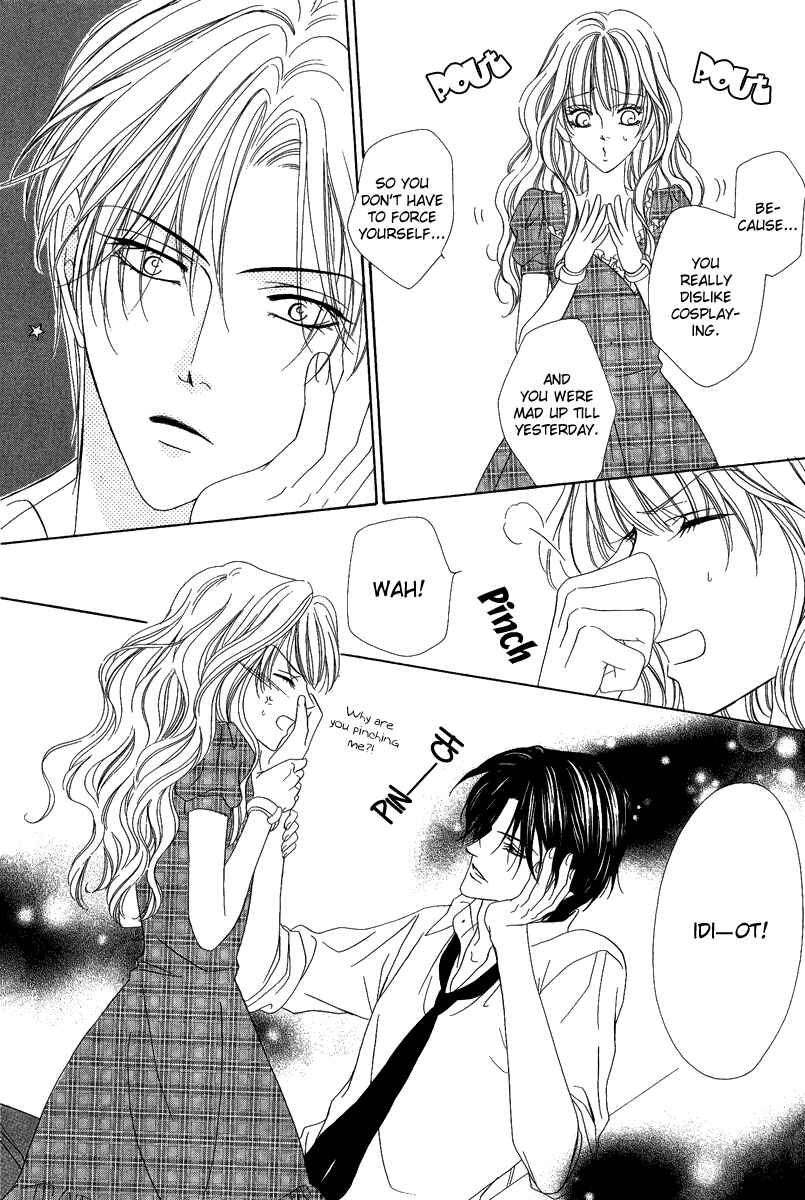 Page 41 Chapter 16.1 Keishichou Tokuhanka 007