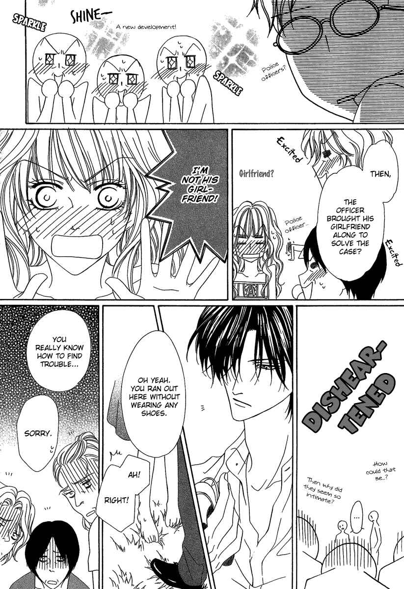 Page 35 Chapter 15.2 Keishichou Tokuhanka 007