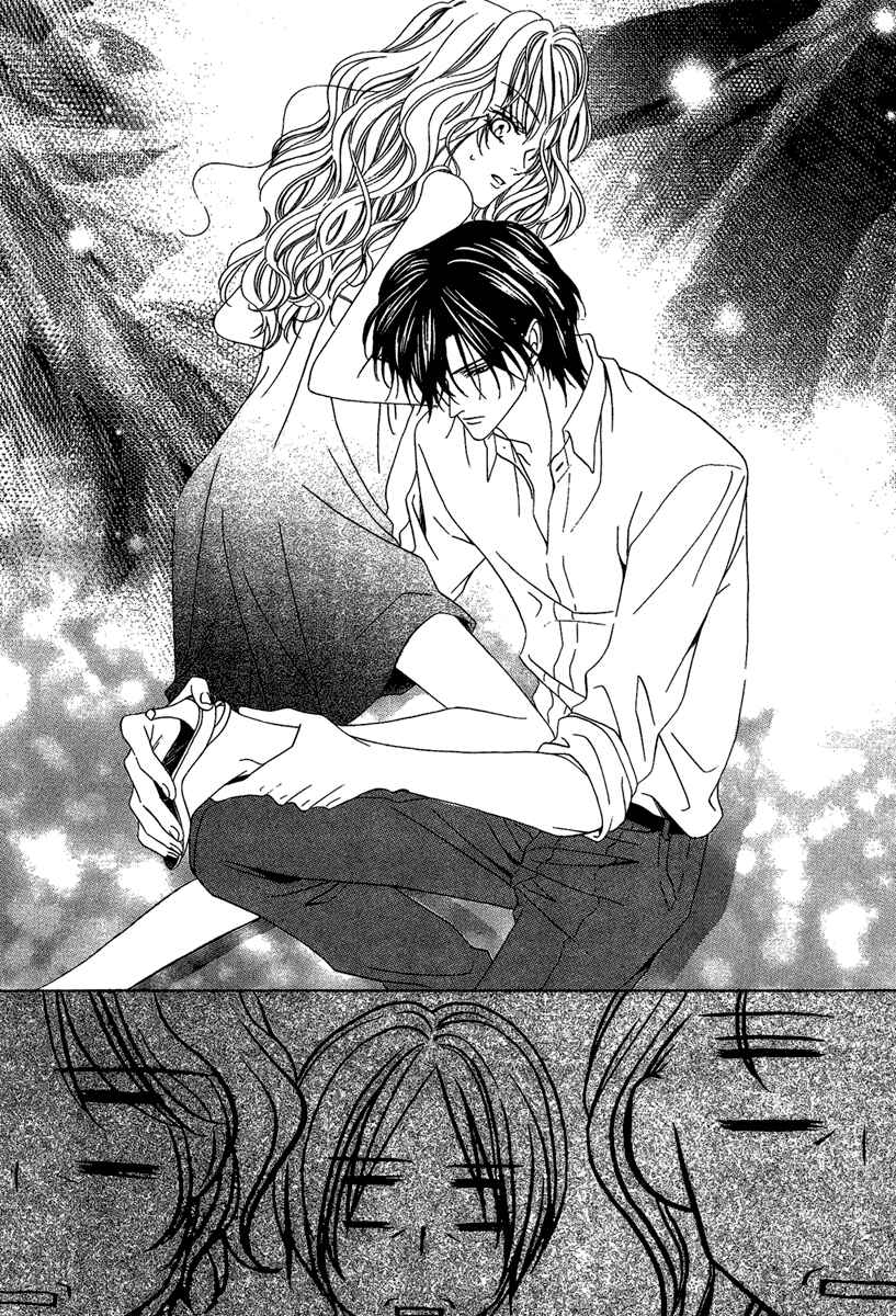 Page 36 Chapter 15.2 Keishichou Tokuhanka 007