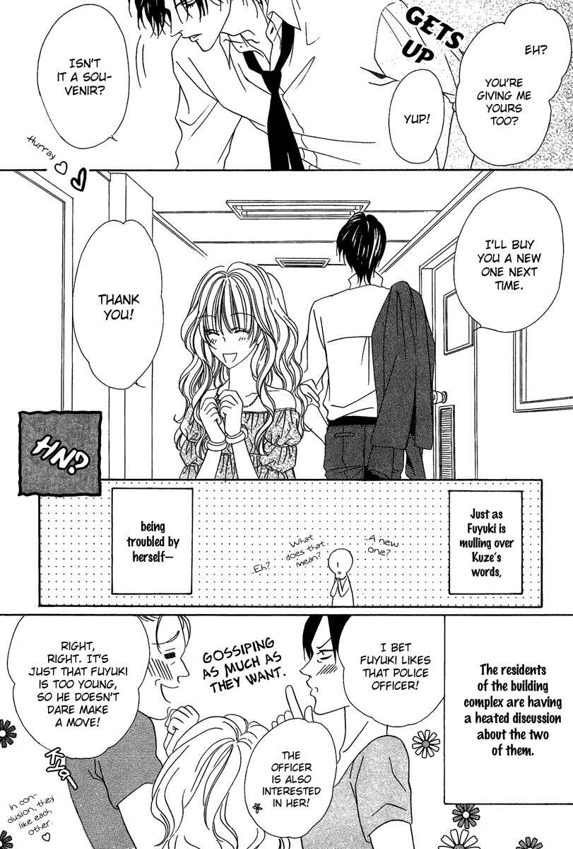 Page 39 Chapter 15.2 Keishichou Tokuhanka 007