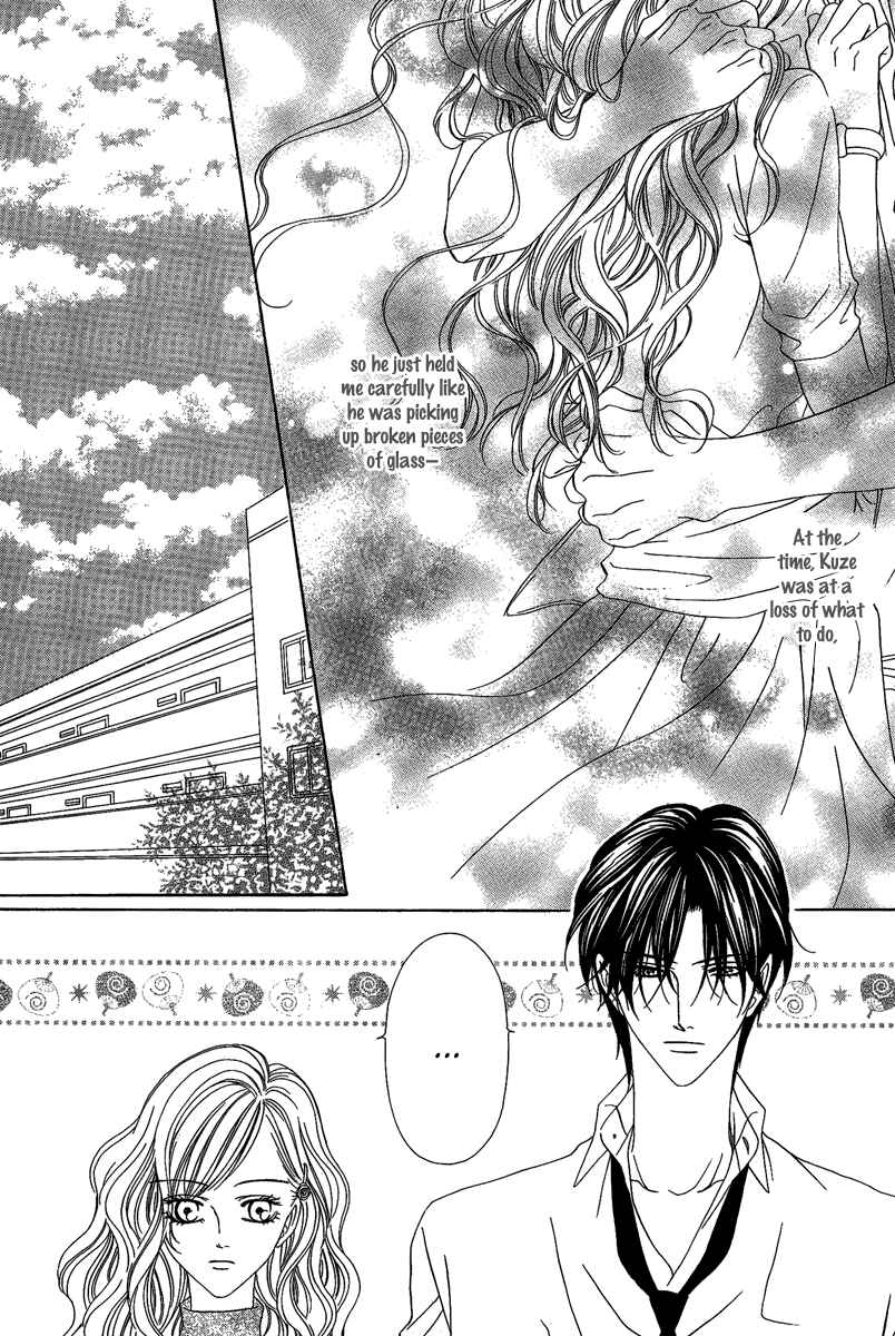 Page 9 Chapter 15.2 Keishichou Tokuhanka 007