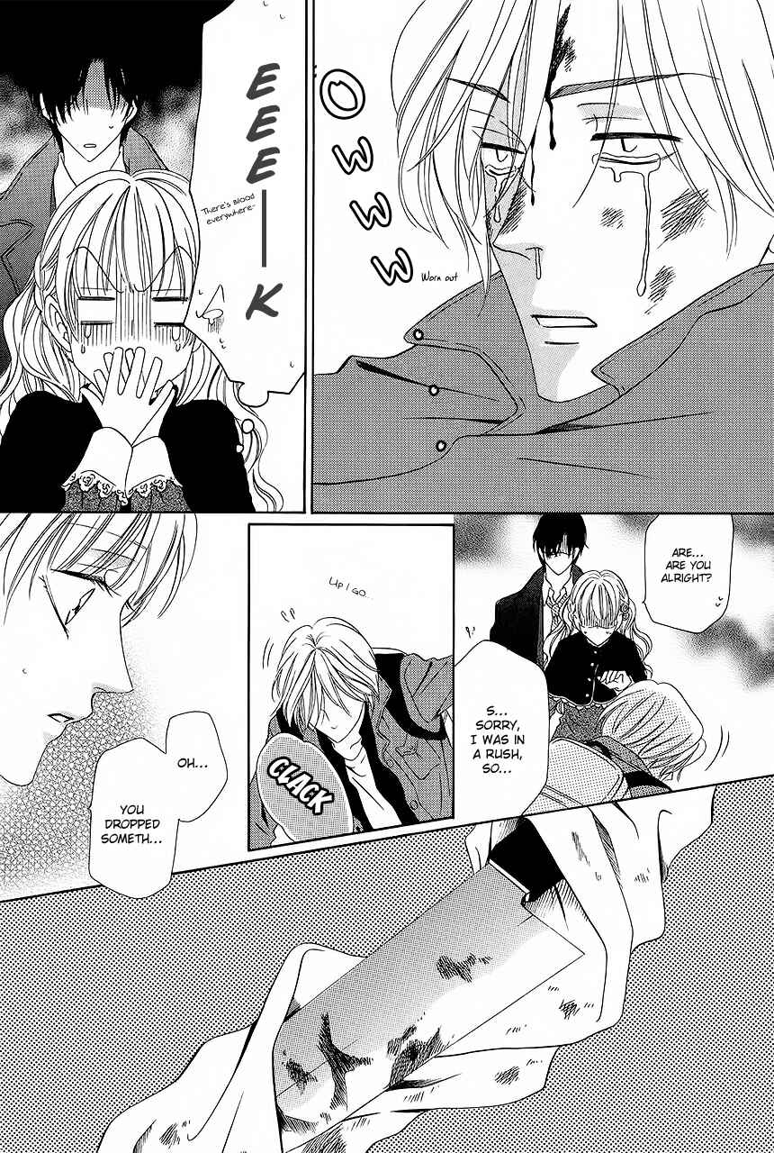 Page 10 Chapter 29 Keishichou Tokuhanka 007