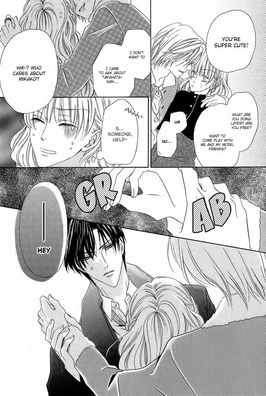 Page 24 Chapter 29 Keishichou Tokuhanka 007