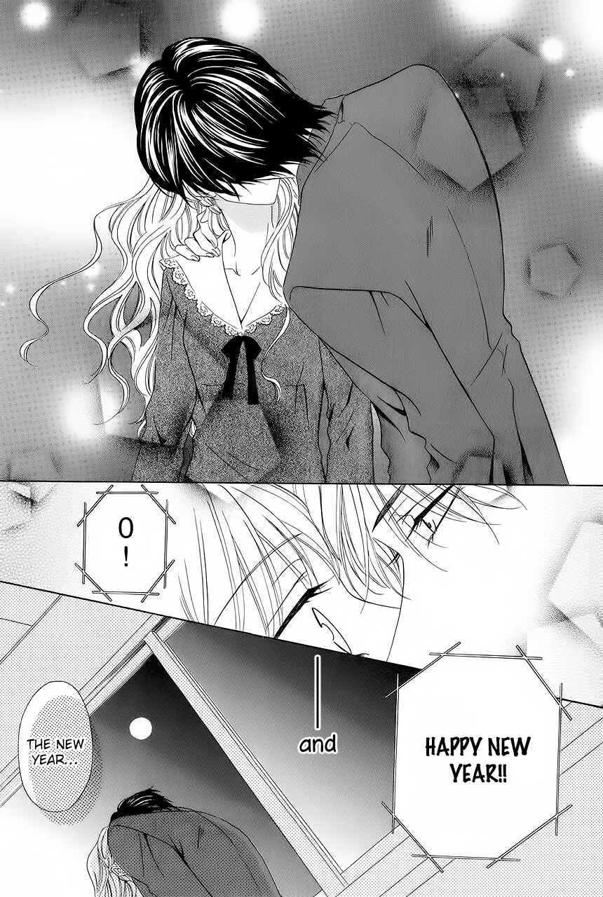 Page 38 Chapter 29 Keishichou Tokuhanka 007