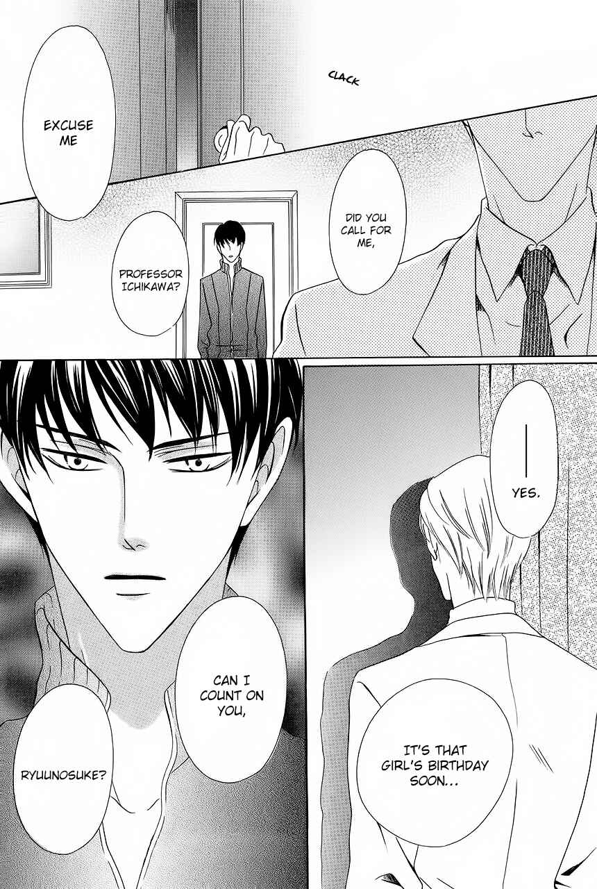 Page 40 Chapter 29 Keishichou Tokuhanka 007
