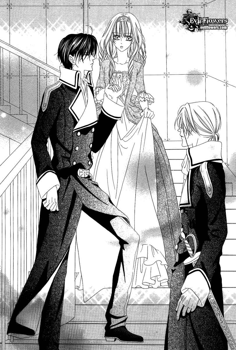Page 11 Chapter 16.2 Keishichou Tokuhanka 007