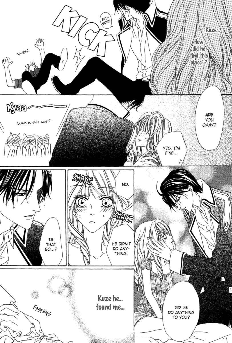 Page 35 Chapter 16.2 Keishichou Tokuhanka 007