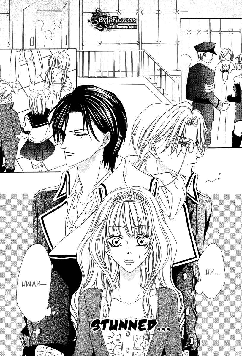 Page 7 Chapter 16.2 Keishichou Tokuhanka 007
