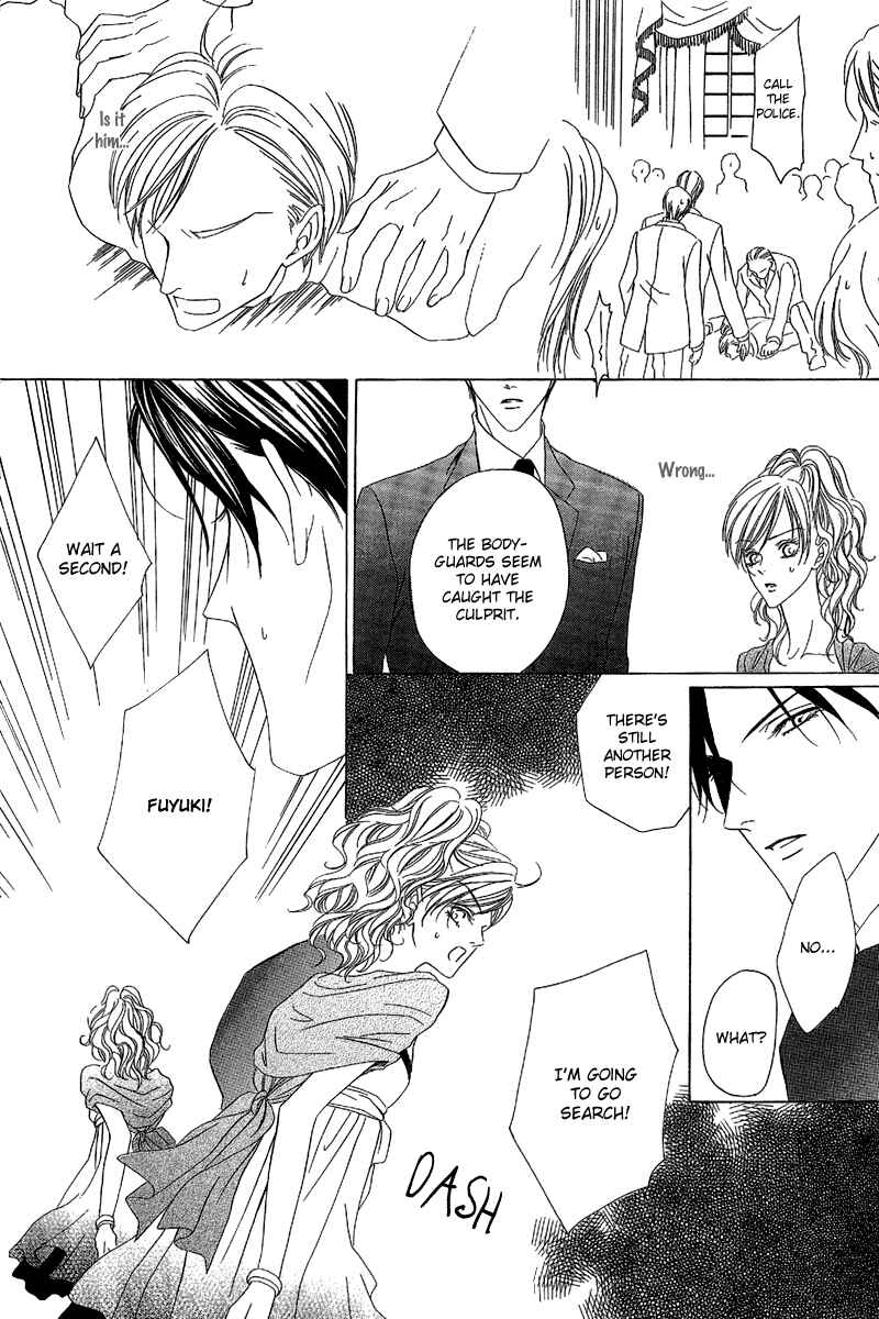 Page 24 Chapter 11 Keishichou Tokuhanka 007
