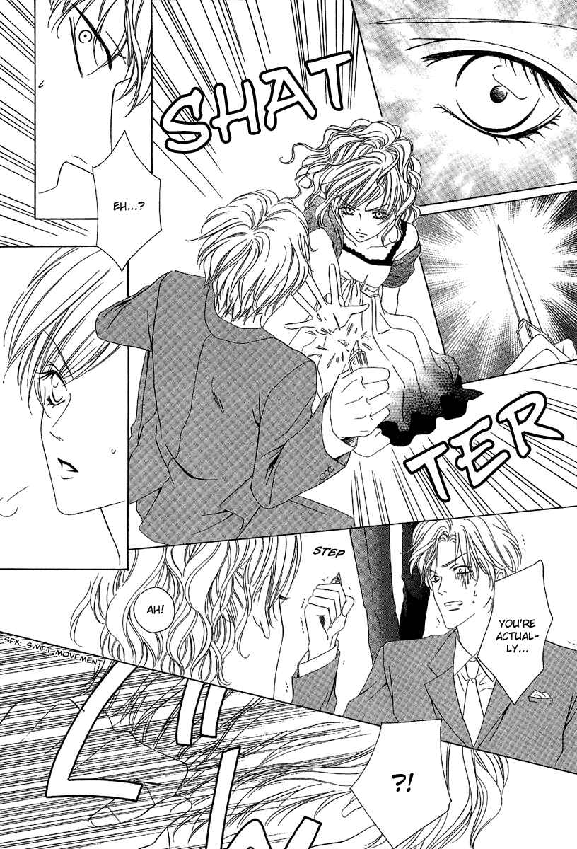 Page 29 Chapter 11 Keishichou Tokuhanka 007