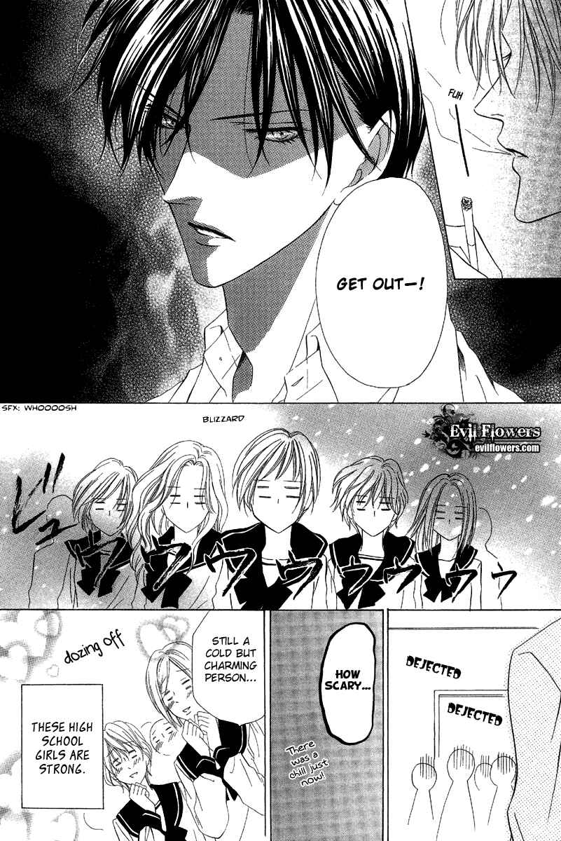 Page 19 Chapter 9.1 Keishichou Tokuhanka 007