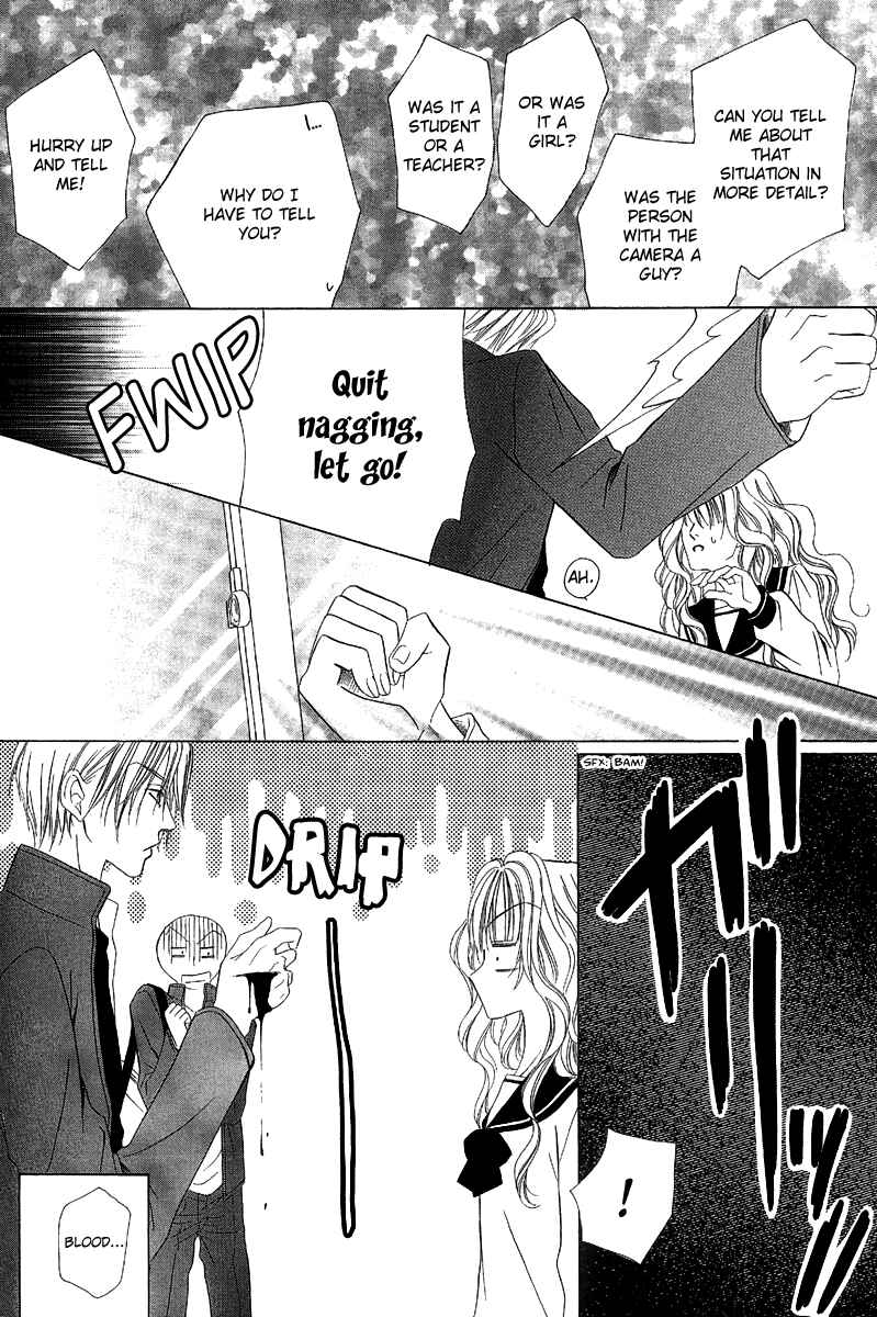 Page 29 Chapter 9.1 Keishichou Tokuhanka 007