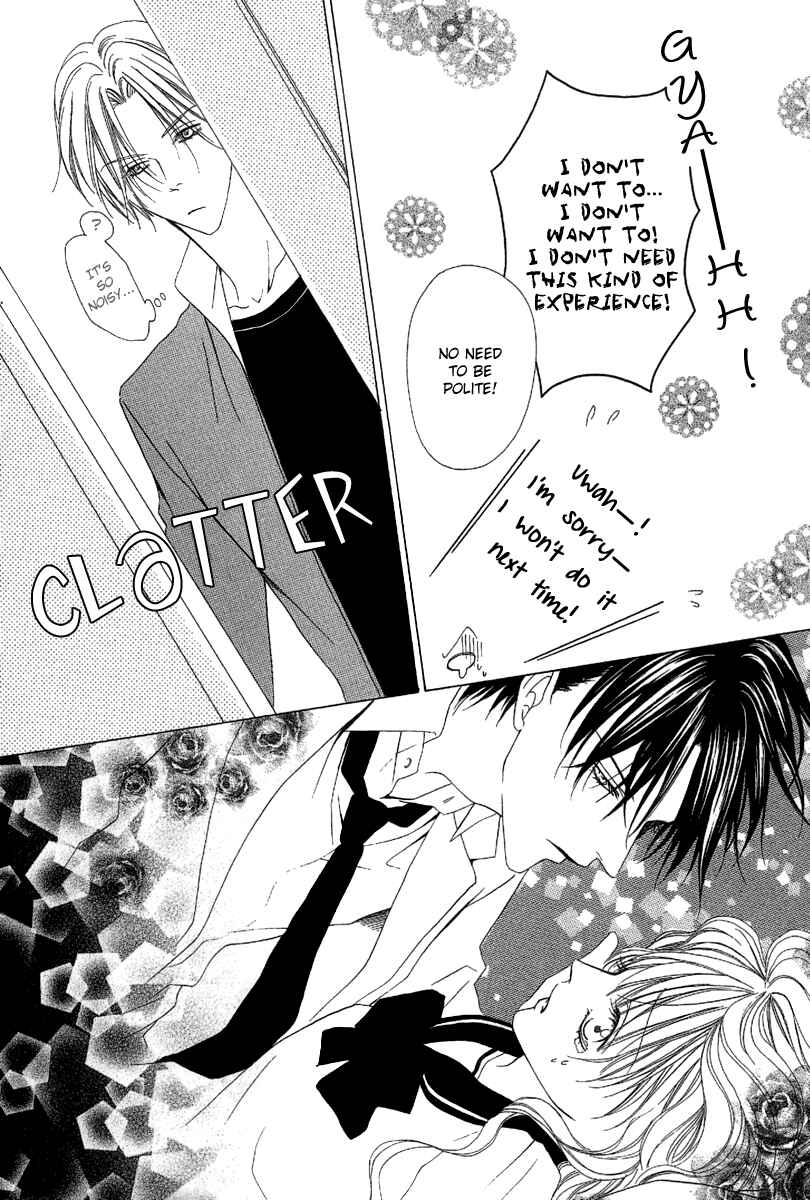Page 38 Chapter 9.1 Keishichou Tokuhanka 007