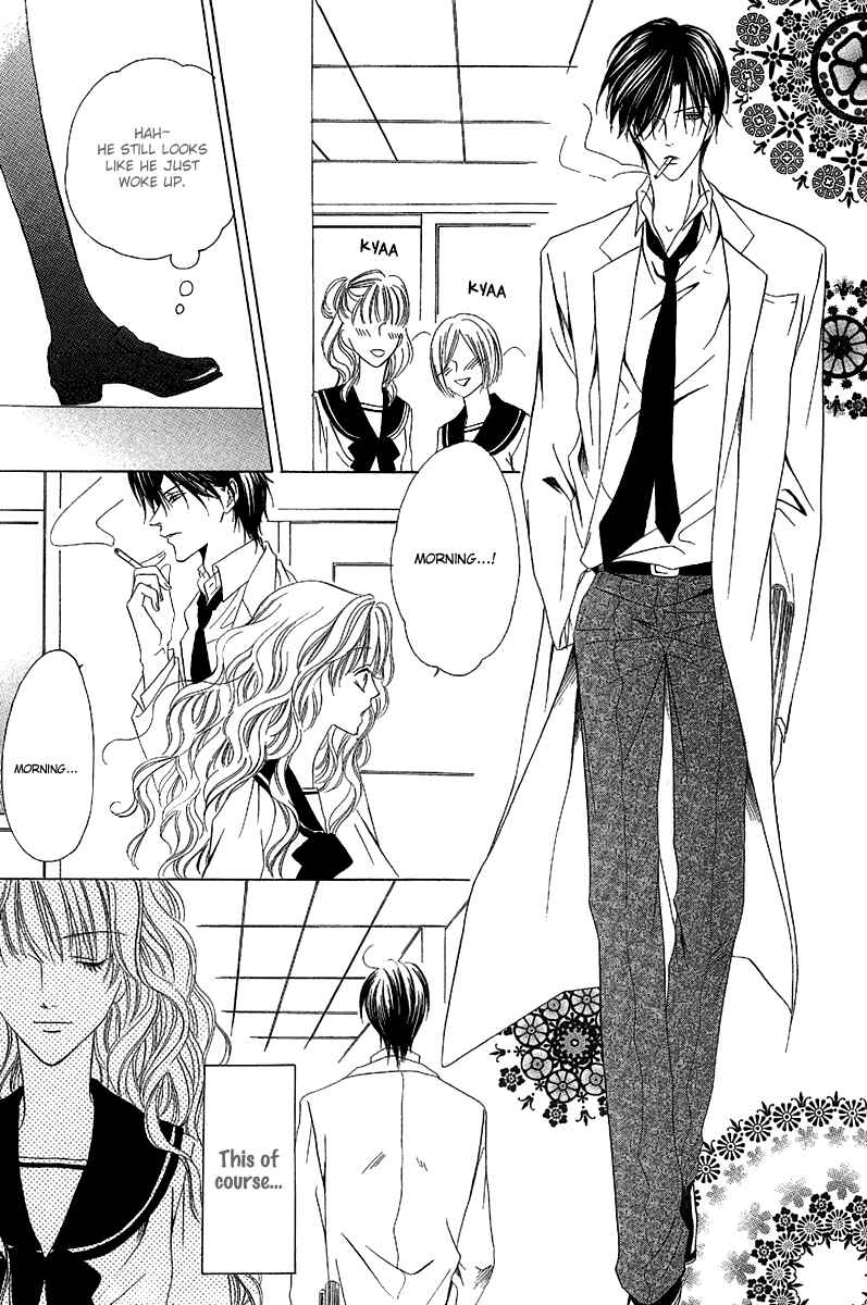 Page 5 Chapter 9.1 Keishichou Tokuhanka 007
