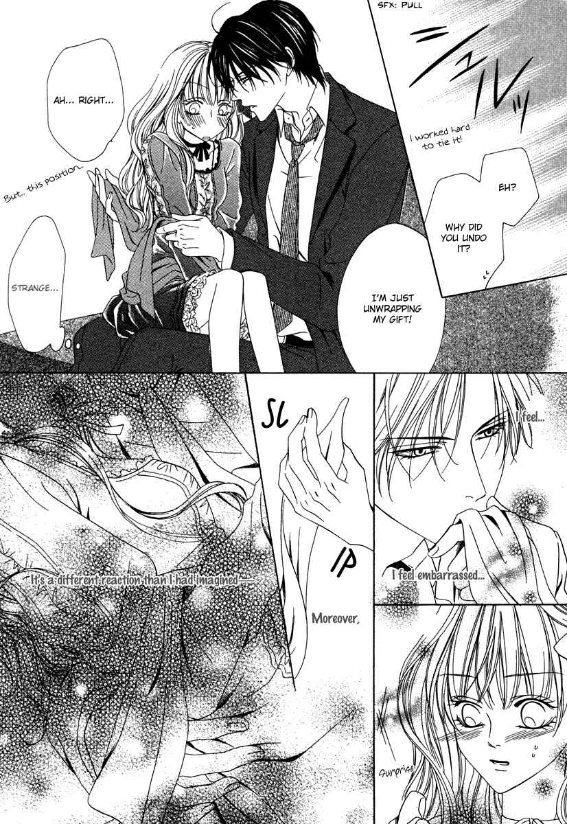 Page 34 Chapter 22 Keishichou Tokuhanka 007