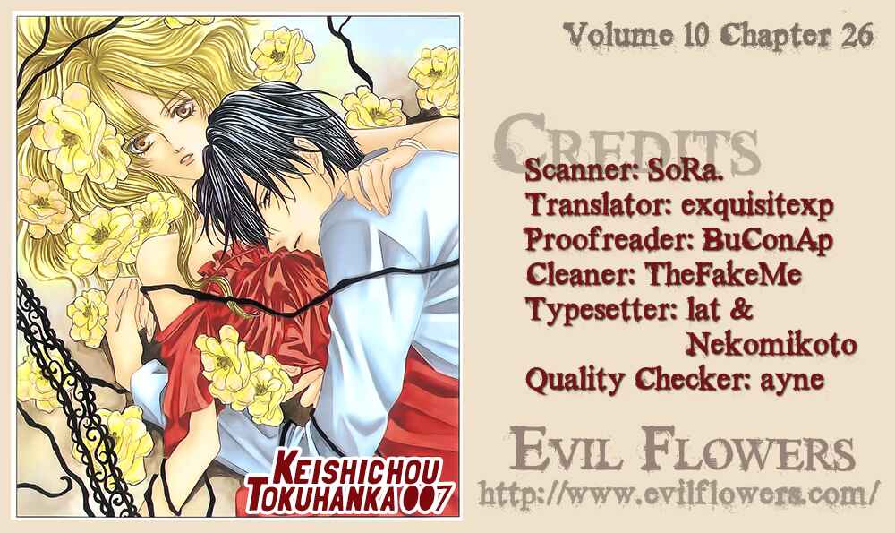 Page 2 Chapter 26 Keishichou Tokuhanka 007