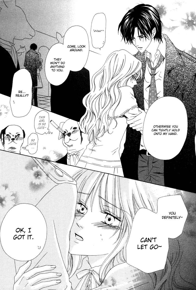 Page 23 Chapter 26 Keishichou Tokuhanka 007