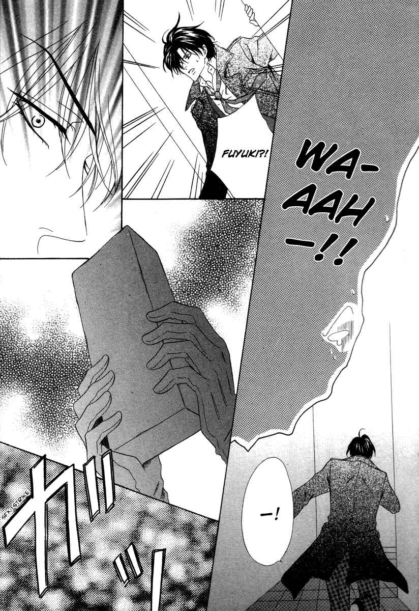 Page 32 Chapter 26 Keishichou Tokuhanka 007