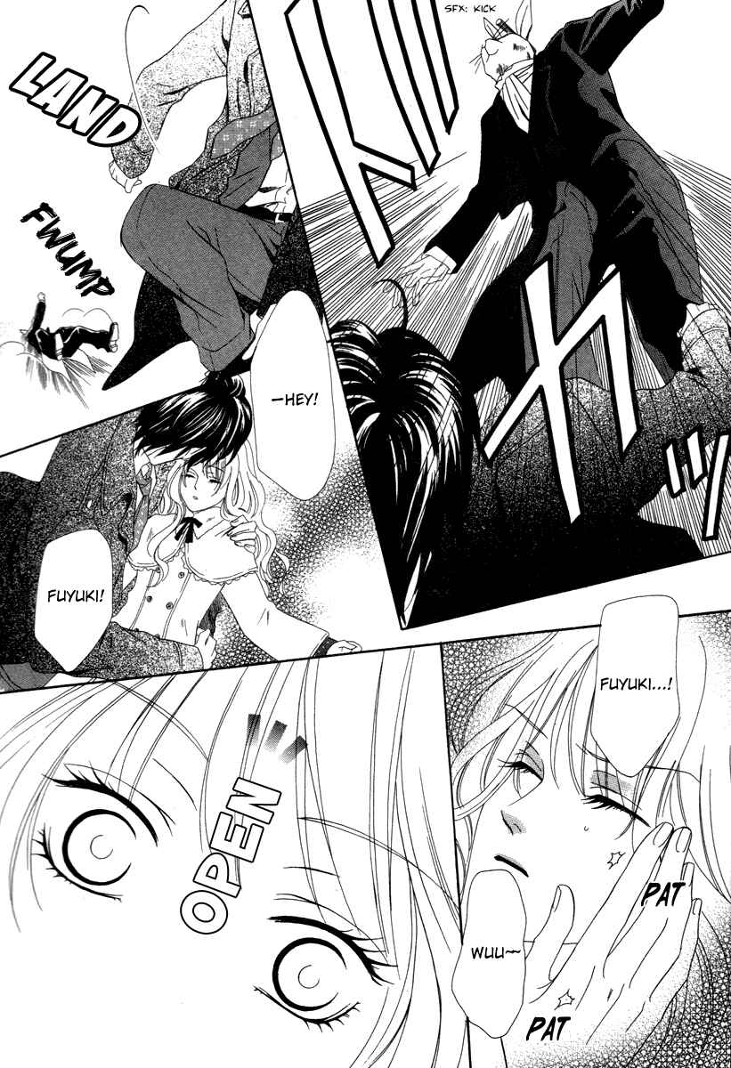 Page 35 Chapter 26 Keishichou Tokuhanka 007