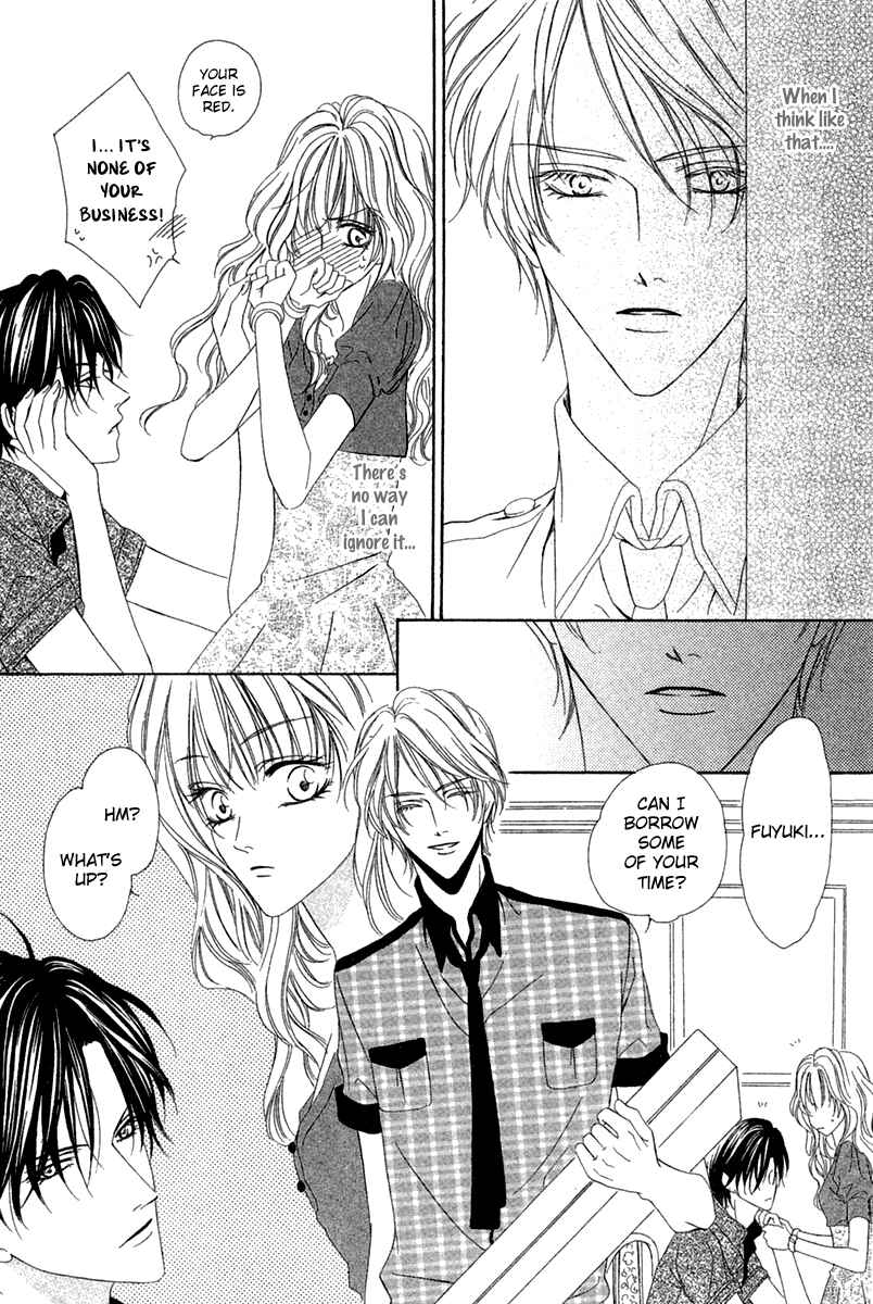 Page 12 Chapter 13.2 Keishichou Tokuhanka 007