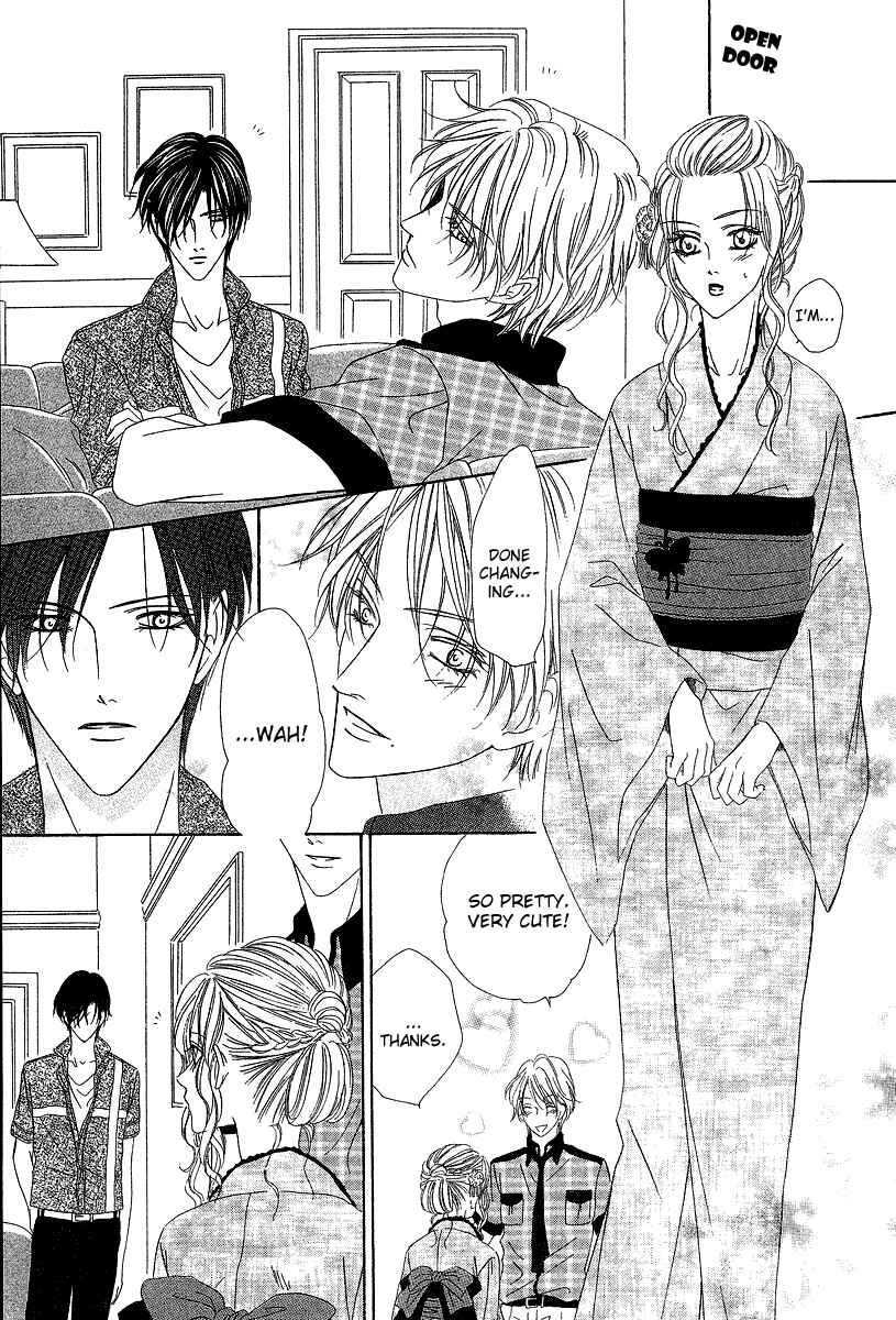 Page 16 Chapter 13.2 Keishichou Tokuhanka 007