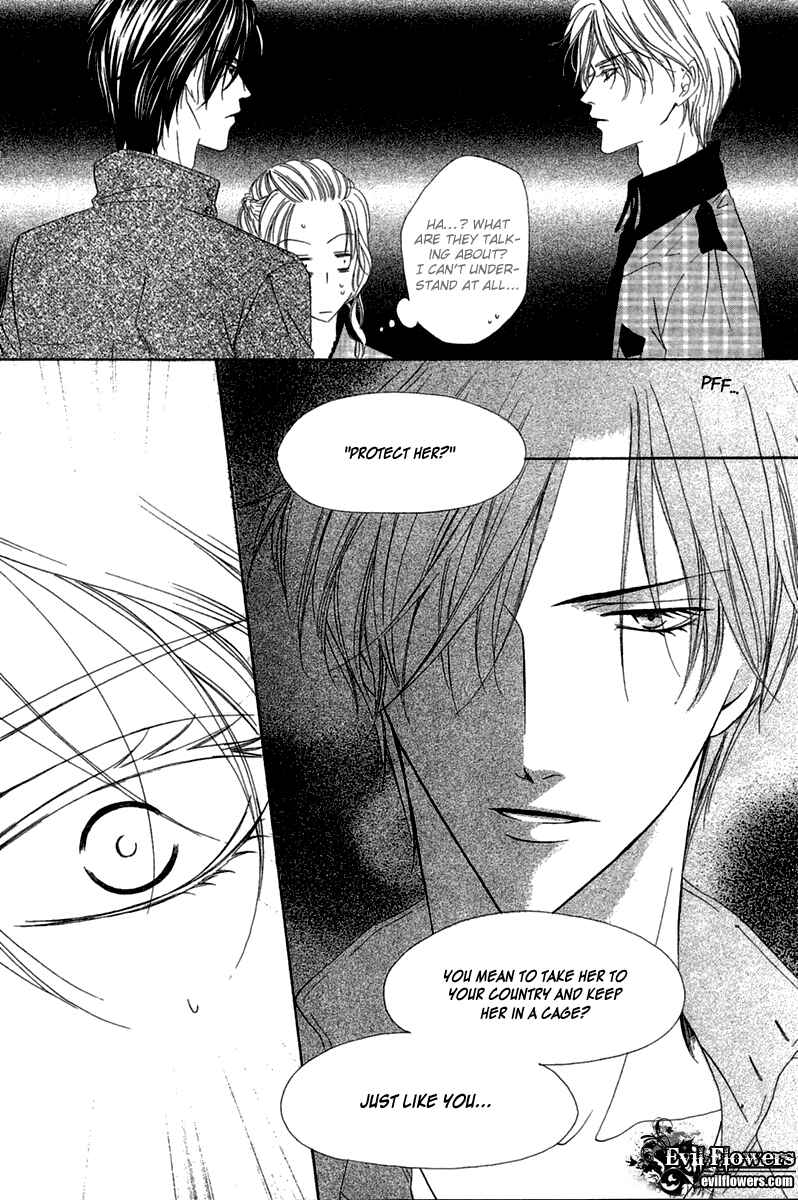 Page 21 Chapter 13.2 Keishichou Tokuhanka 007