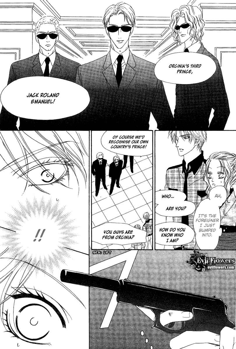 Page 25 Chapter 13.2 Keishichou Tokuhanka 007