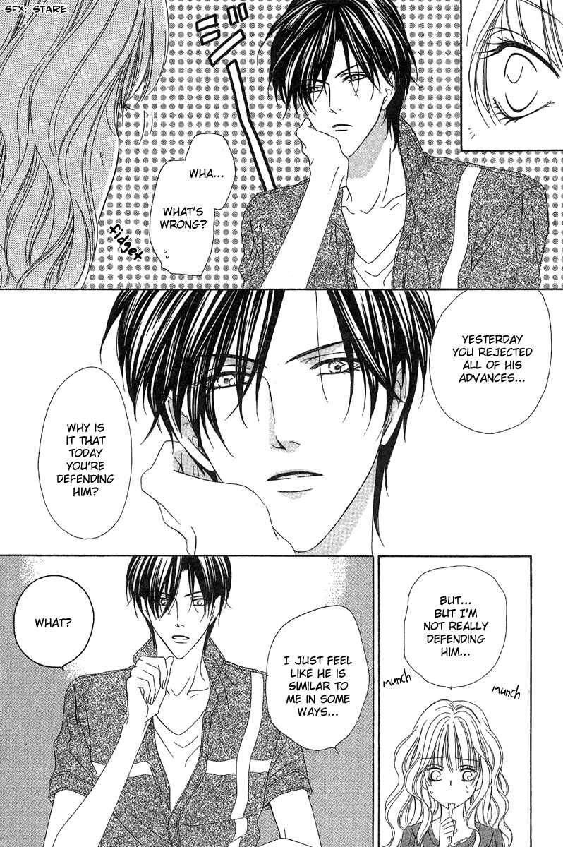 Page 7 Chapter 13.2 Keishichou Tokuhanka 007