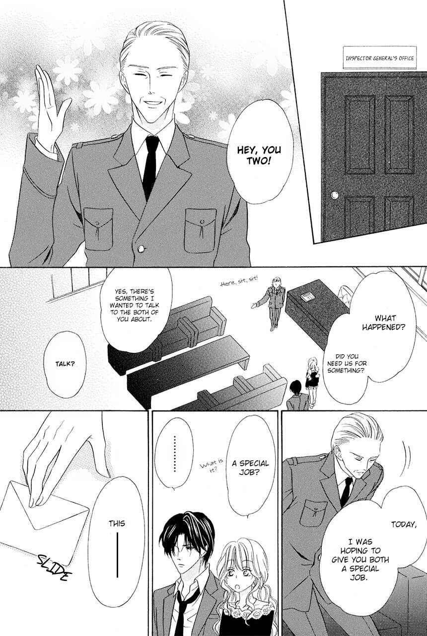 Page 10 Chapter 30 Keishichou Tokuhanka 007