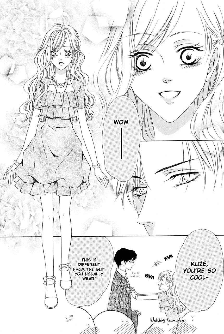 Page 22 Chapter 30 Keishichou Tokuhanka 007