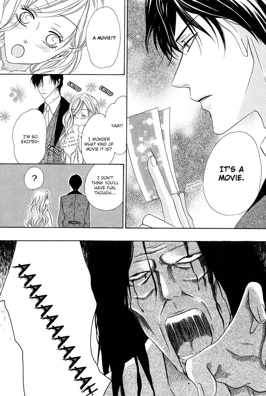 Page 26 Chapter 30 Keishichou Tokuhanka 007
